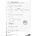 VIOXIMIA I 